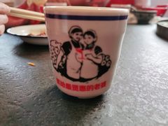 -缘福乡村铁锅炖民宿(八达岭店)