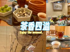 -畅和茶坊·曦瓜中国大红袍