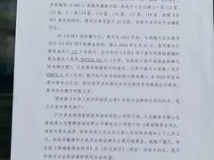 -沥鲨亲子游泳俱乐部(金沙洲中心)