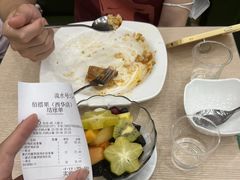 -佰搭果·广式茶餐厅(西华路店)