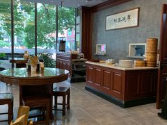 -勤德兴(湖滨路店)