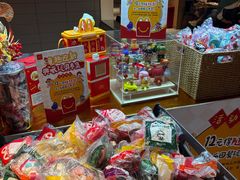 -麦当劳(豫园店)