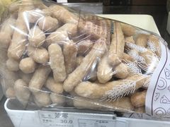 -上海哈尔滨食品厂(淮海中路店)