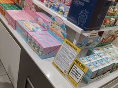 -泡泡玛特POPMART(万达店)