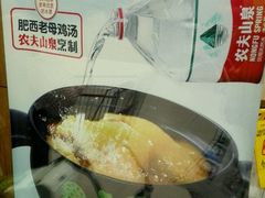 -老乡鸡(淮南中化国际城店)