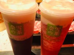 -奈雪的茶(天河城店)