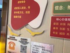 -感智盲人按摩·艾灸·肩颈SPA(岗厦店)