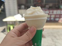 -广州素食学校·素猫豆腐(长洲码头店)