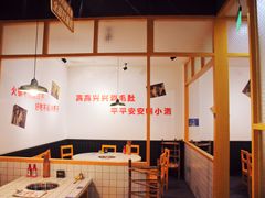 -有拈头成都市井火锅(柳市店)