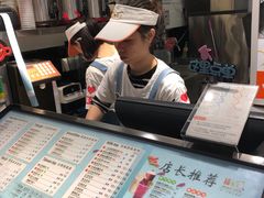 -橘菓子·果茶专家(直通车店)