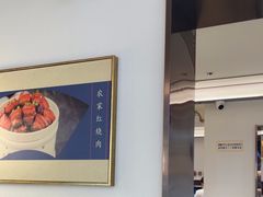 -吕记老鸭汤·徽菜馆(东营路店)