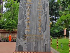 -西双版纳总佛寺