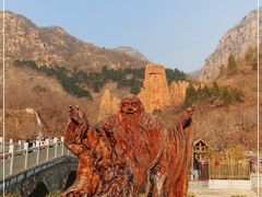 -京东石林峡风景区