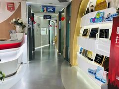 -极光口腔·矫正种植修复(锦江店)
