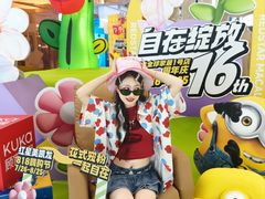 -红星美凯龙(东北全球家居1号店)