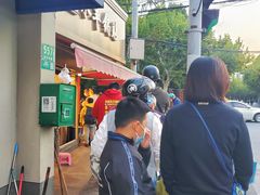 -晶牌烤鸭(延吉东路557弄小区店)