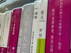 -南京市规划建设展览馆