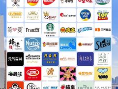 -百年港湾奥特莱斯(香炉礁店)