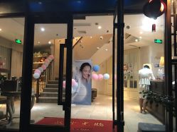 -海茱雅科技健康美容