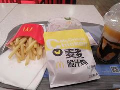 -麦当劳(季平店)