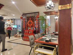 -殷式·私房烧烤·羊蝎子火锅(什刹海店)