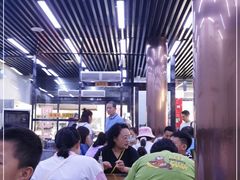 -回坊马二饺子馆