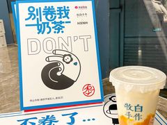 -杭州西湖银泰百货