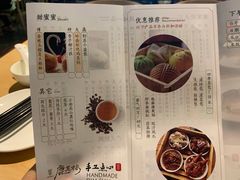 -鹿其林酒家(大学城店)