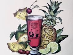 -Long Bar(莱佛士酒店)