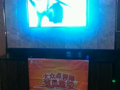 android_upload_pic-方糖KTV-PLUS(世茂广场店)