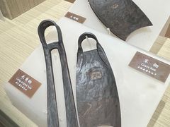 -中国农业博物馆