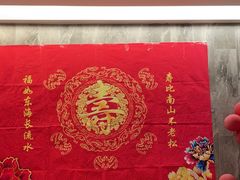 -赣悦轩·四季小馆
