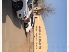 -中国航空博物馆