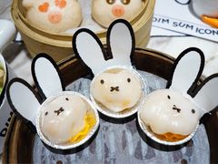 -点心代表DIM SUM ICON(中环店)
