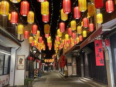 -鲁镇