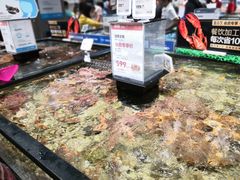 -盒马鲜生(皇庭广场店)