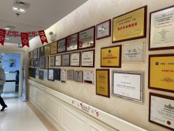 -圣嘉新医疗美容医院