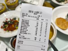 -宁夏国强手抓羊肉·清真菜(未央路凤三店)