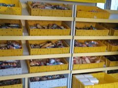 -中粮丰通（北京)食品有限公司