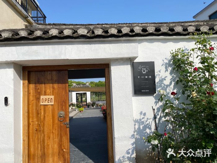 冬日咖啡图片