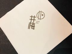 -贡梅老面馆·蟹粉面·无锡特色小吃(南长街主推店)