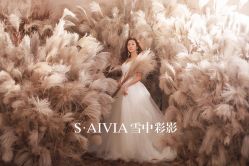 -雪中彩影婚纱摄影·微光艺术中心