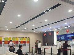 -爱康国宾体检中心(福田分院)