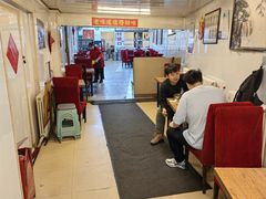 -国营大冷面饭店