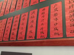 -洪福米线(浣纱路店)