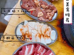 -旺记碳烤肥牛(总店)
