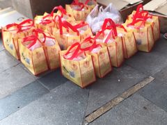 -巢娭毑月饼店(洞井路店)