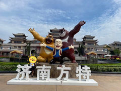 -济南方特东方神画