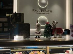 -PAUL LAFAYET 法式甜品(国金中心商场店)