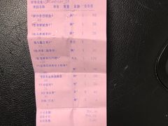 -沙河粉村·国家非遗传承(云台店)